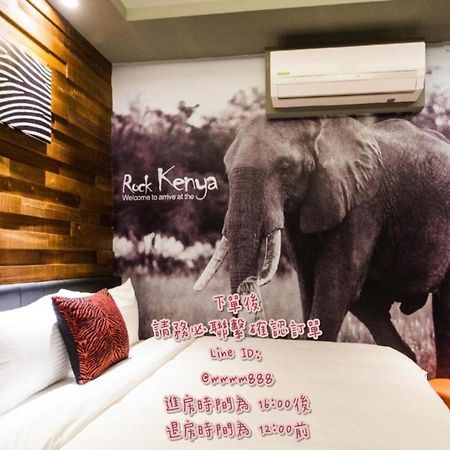 Ace Homestay Luodong Exterior photo